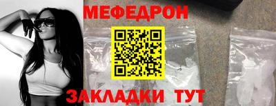 ALPHA-PVP Коммунар