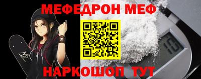 ALPHA-PVP Коммунар
