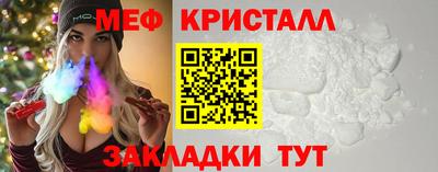 ГАЛЛЮЦИНОГЕННЫЕ ГРИБЫ Конаково