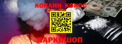 ГАЛЛЮЦИНОГЕННЫЕ ГРИБЫ Конаково