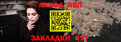 ГАЛЛЮЦИНОГЕННЫЕ ГРИБЫ Конаково