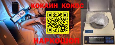 ALPHA-PVP Коммунар