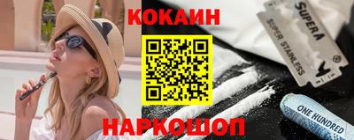 ALPHA-PVP Коммунар