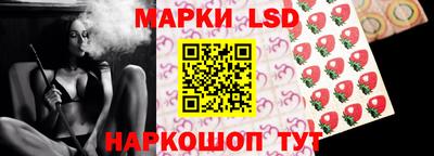 ГАЛЛЮЦИНОГЕННЫЕ ГРИБЫ Конаково