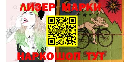 ALPHA-PVP Коммунар