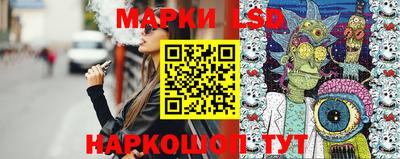 ALPHA-PVP Коммунар