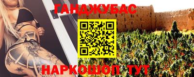 COCAINE Краснокаменск