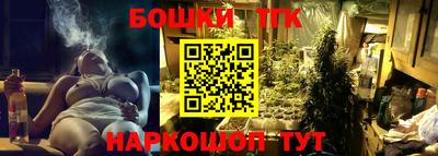 прущая мука Краснодар