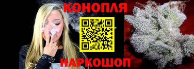 ALPHA-PVP Коммунар
