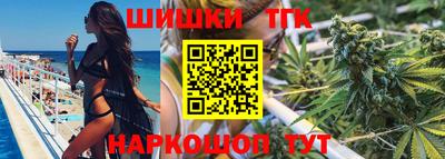 мефедрон VHQ Комсомольск-на-Амуре
