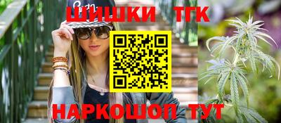 ГАЛЛЮЦИНОГЕННЫЕ ГРИБЫ Конаково