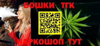 ГАЛЛЮЦИНОГЕННЫЕ ГРИБЫ Конаково