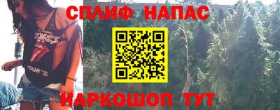 ГАЛЛЮЦИНОГЕННЫЕ ГРИБЫ Конаково