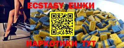 ГАЛЛЮЦИНОГЕННЫЕ ГРИБЫ Конаково