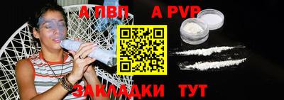 ГАЛЛЮЦИНОГЕННЫЕ ГРИБЫ Конаково