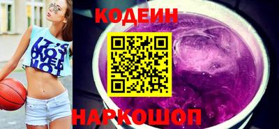ALPHA-PVP Коммунар