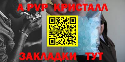ГАЛЛЮЦИНОГЕННЫЕ ГРИБЫ Конаково
