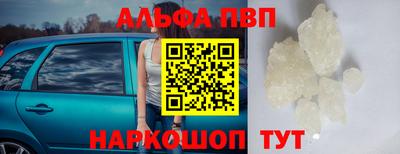 ГАЛЛЮЦИНОГЕННЫЕ ГРИБЫ Конаково