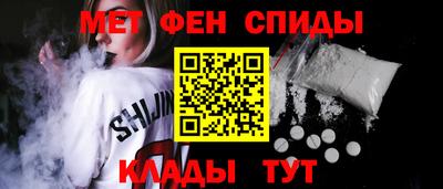 ГАЛЛЮЦИНОГЕННЫЕ ГРИБЫ Конаково