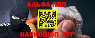 ГАЛЛЮЦИНОГЕННЫЕ ГРИБЫ Конаково