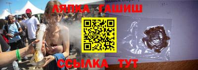 мефедрон VHQ Комсомольск-на-Амуре