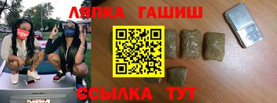 ГАЛЛЮЦИНОГЕННЫЕ ГРИБЫ Конаково