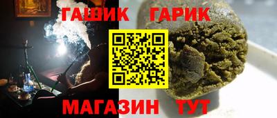 ГАЛЛЮЦИНОГЕННЫЕ ГРИБЫ Конаково