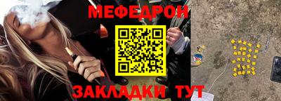 ALPHA-PVP Коммунар